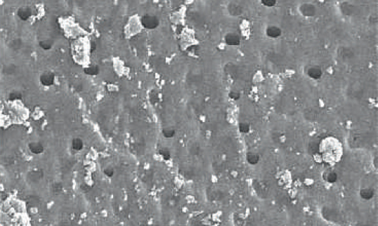 Без активации ультразвуком